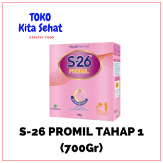 S-26 PROMIL TAHAP 1 Berat 700GR